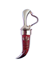 Silver Khanda Kirpan steel design by Akaal Accessories UK