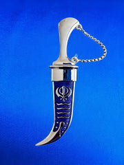 Kirpan - Khanda Design - Akaal Accessories - Now Available for Next Day Delivery