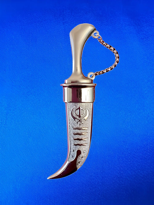 Kirpan - Khanda Design - Akaal Accessories - Now Available for Next Day Delivery
