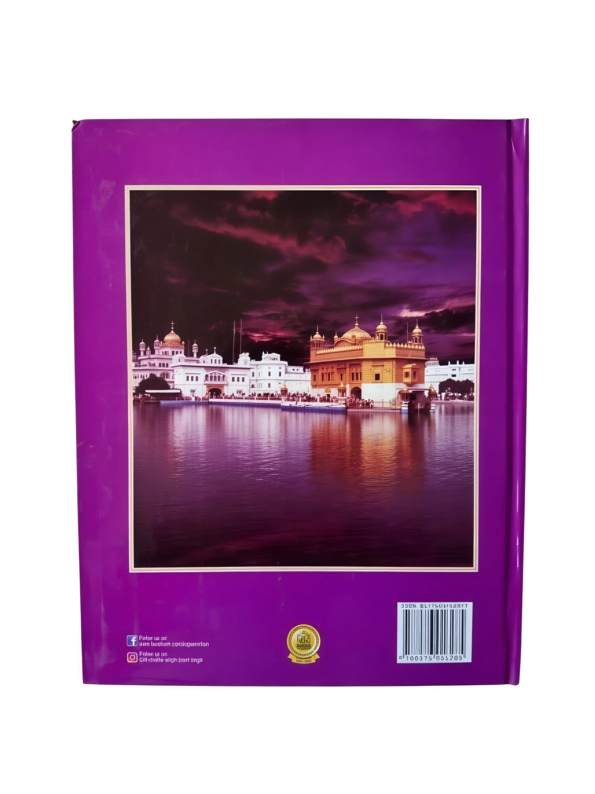 Life Stories of the Sikh Gurus – Sikh History Book - Akaal Accessories - Now Available for Next Day Delivery