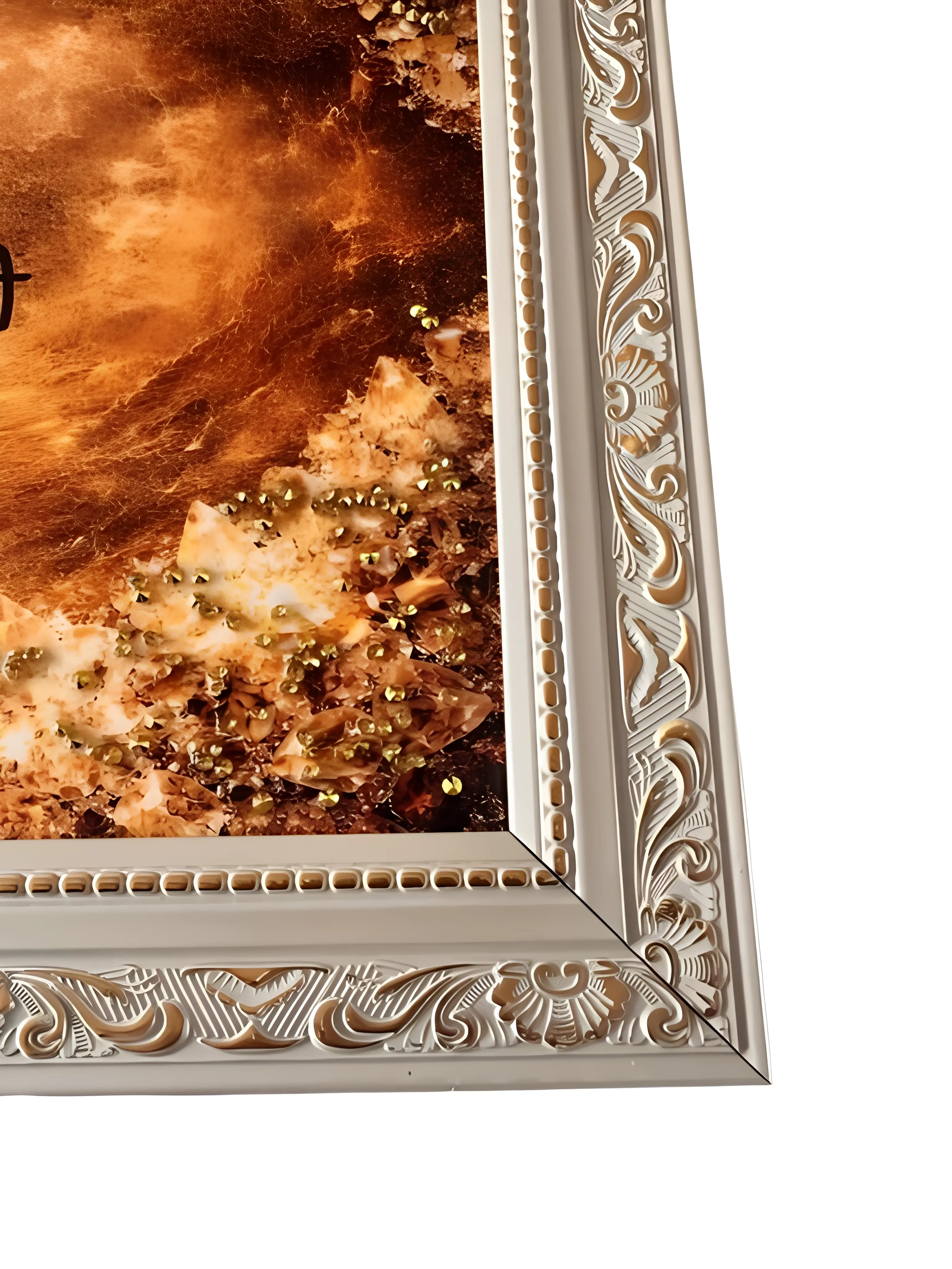 Mool Mantar - Frame - Rectangle - Akaal Accessories - Now Available for Next Day Delivery