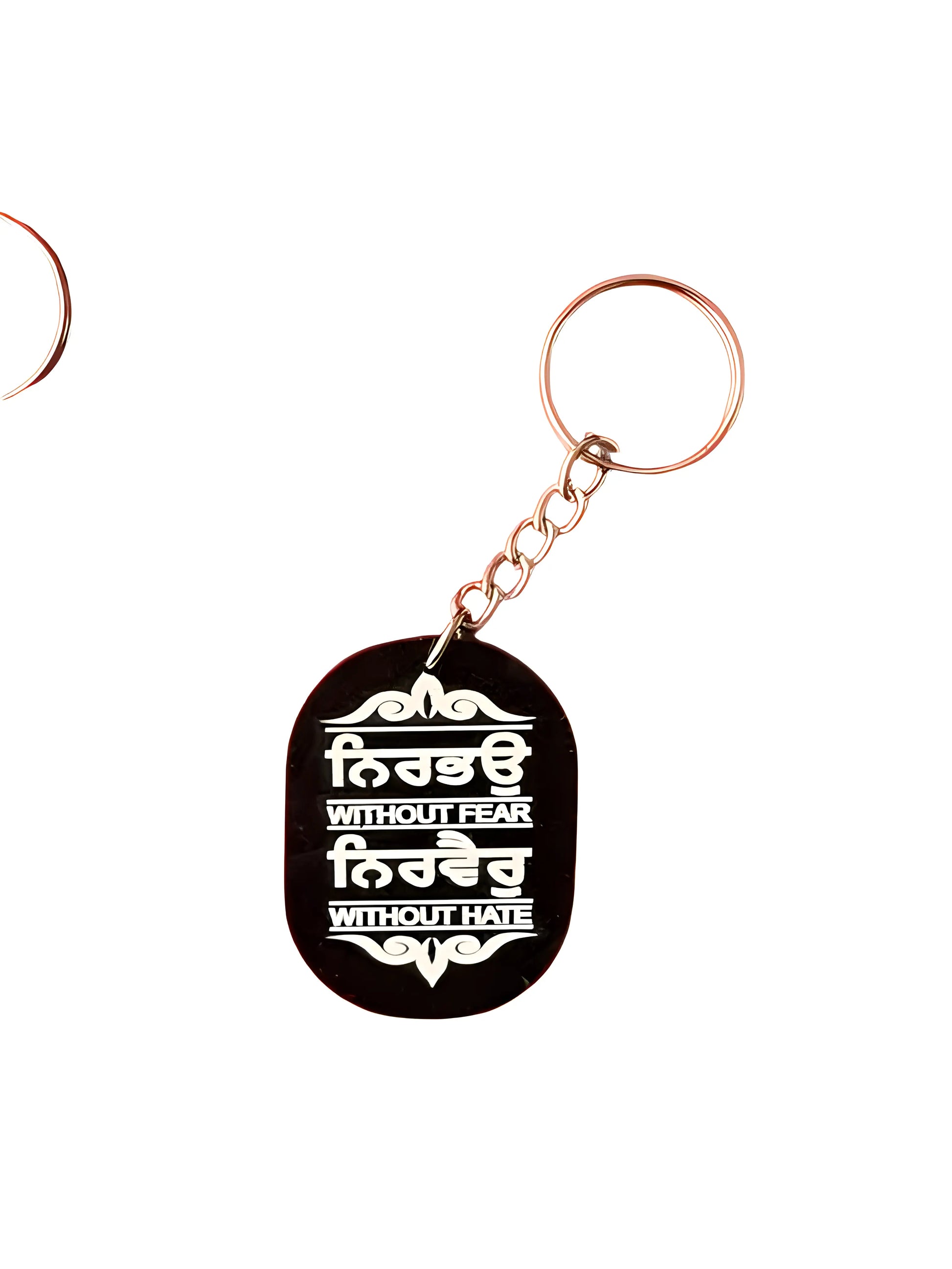 Nirbhau Nirvair Keychain - Akaal Accessories - Now Available for Next Day Delivery