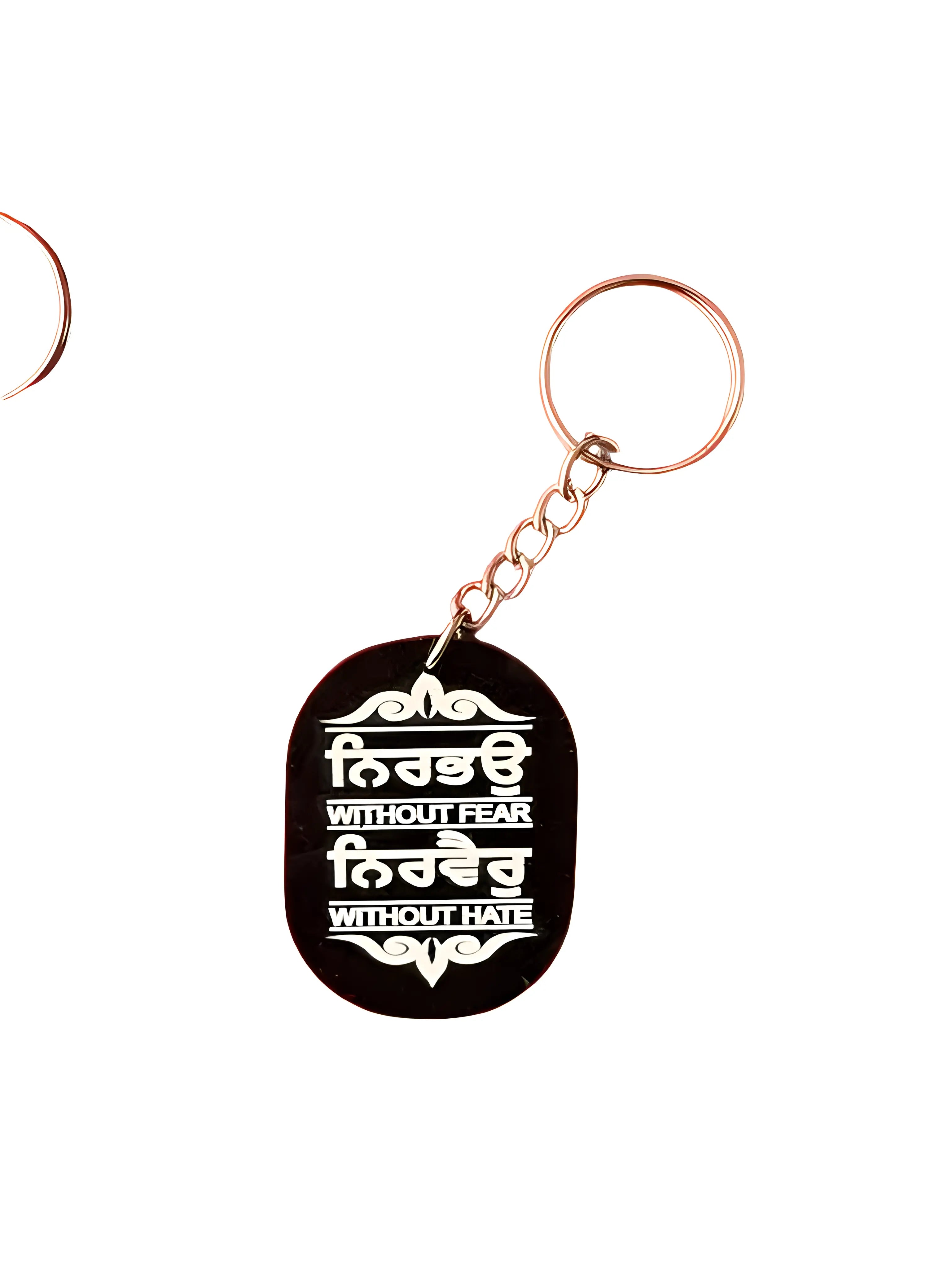 Nirbhau Nirvair Keychain - Akaal Accessories - Now Available for Next Day Delivery