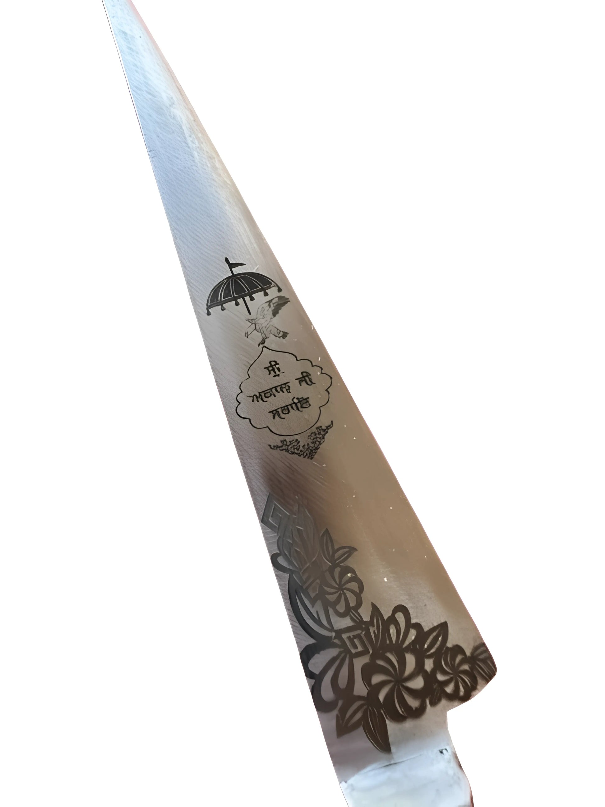 Pesh Kabz - 10 inch - Brown - Akaal Accessories - Now Available for Next Day Delivery