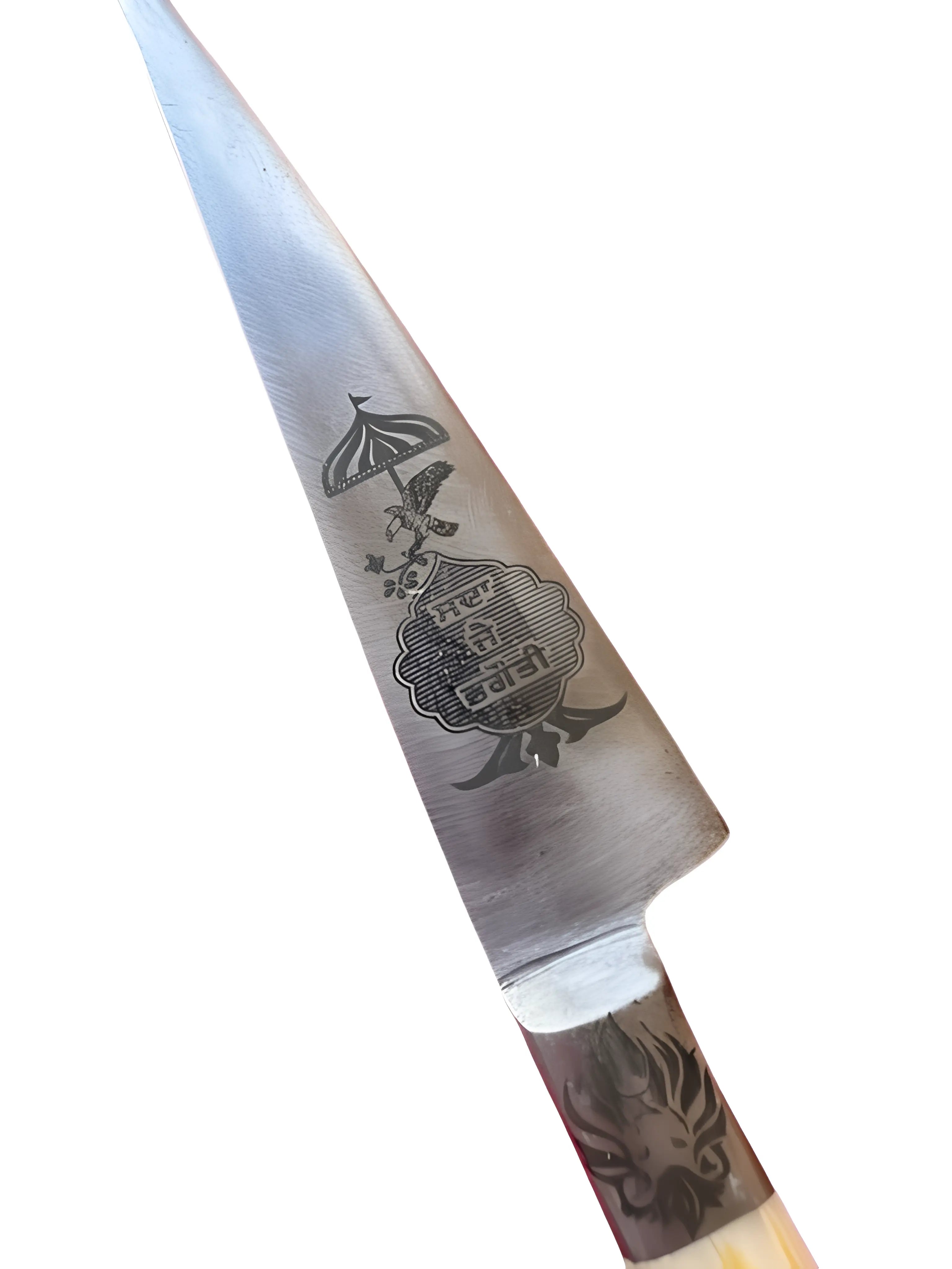 Pesh Kabz - 10 inch - Burgundy - Akaal Accessories - Now Available for Next Day Delivery