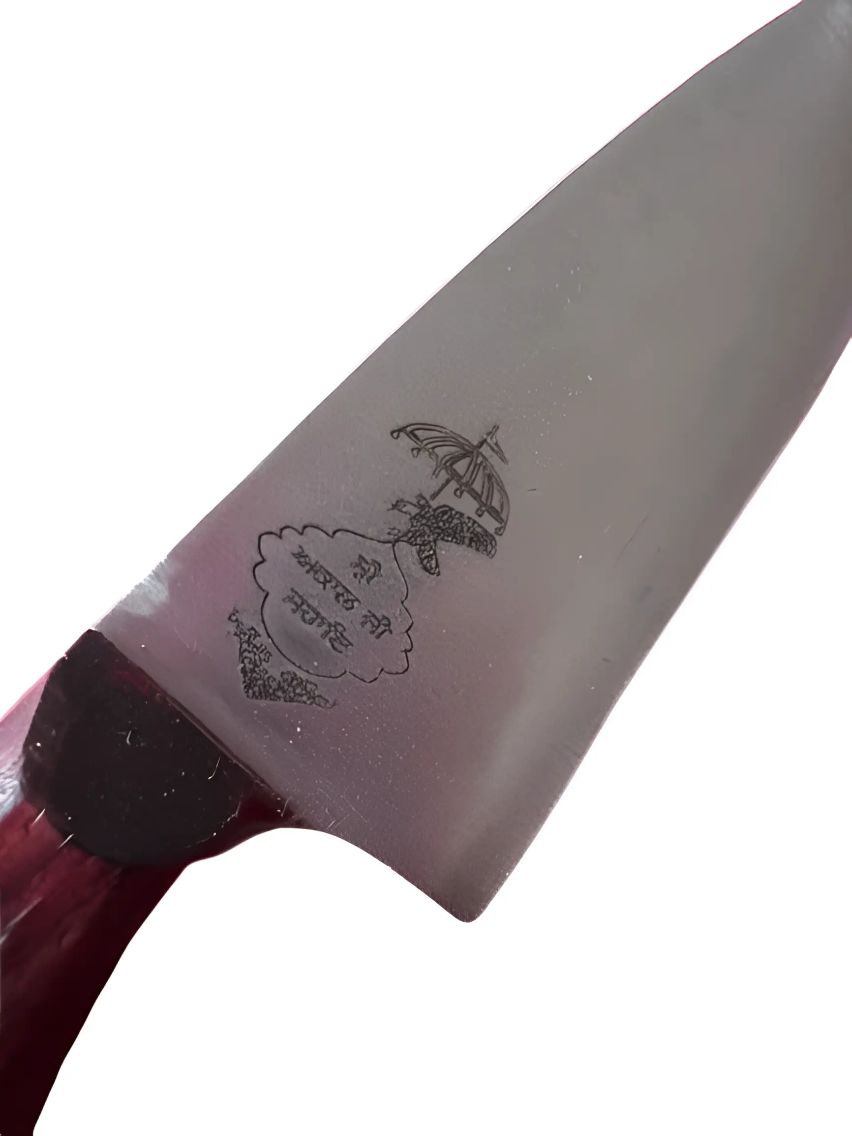 Pesh Kabz - Engraved - 7 inch - Akaal Accessories - Now Available for Next Day Delivery