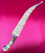 Pesh Kabz - Akaal Accessories - Now Available for Next Day Delivery