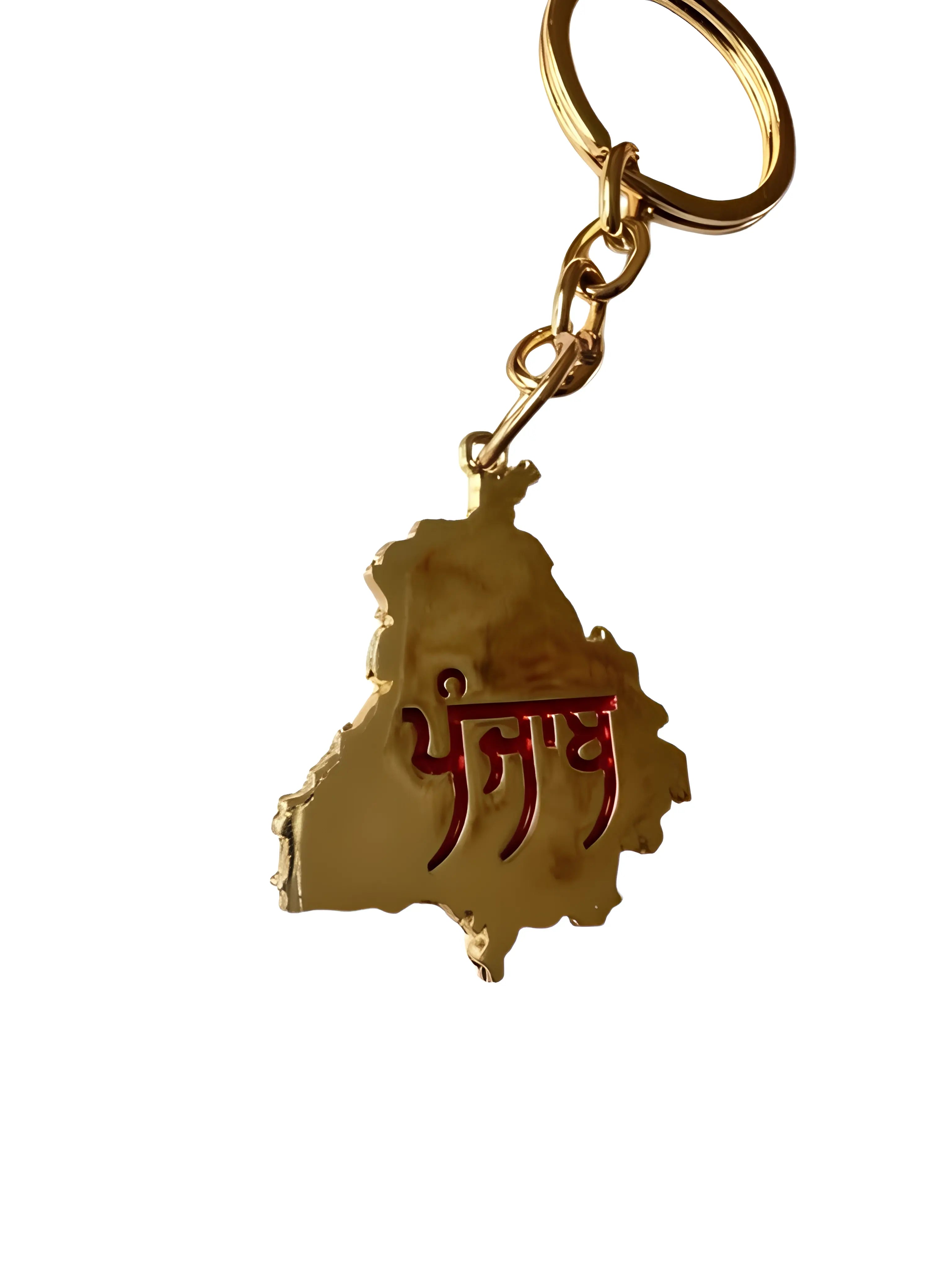 Punjab Keychain - Gold - Akaal Accessories - Now Available for Next Day Delivery
