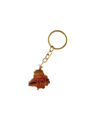 Punjab Keychain - Gold - Akaal Accessories - Now Available for Next Day Delivery
