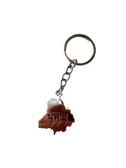 Punjab Keychain - Silver - Akaal Accessories - Now Available for Next Day Delivery