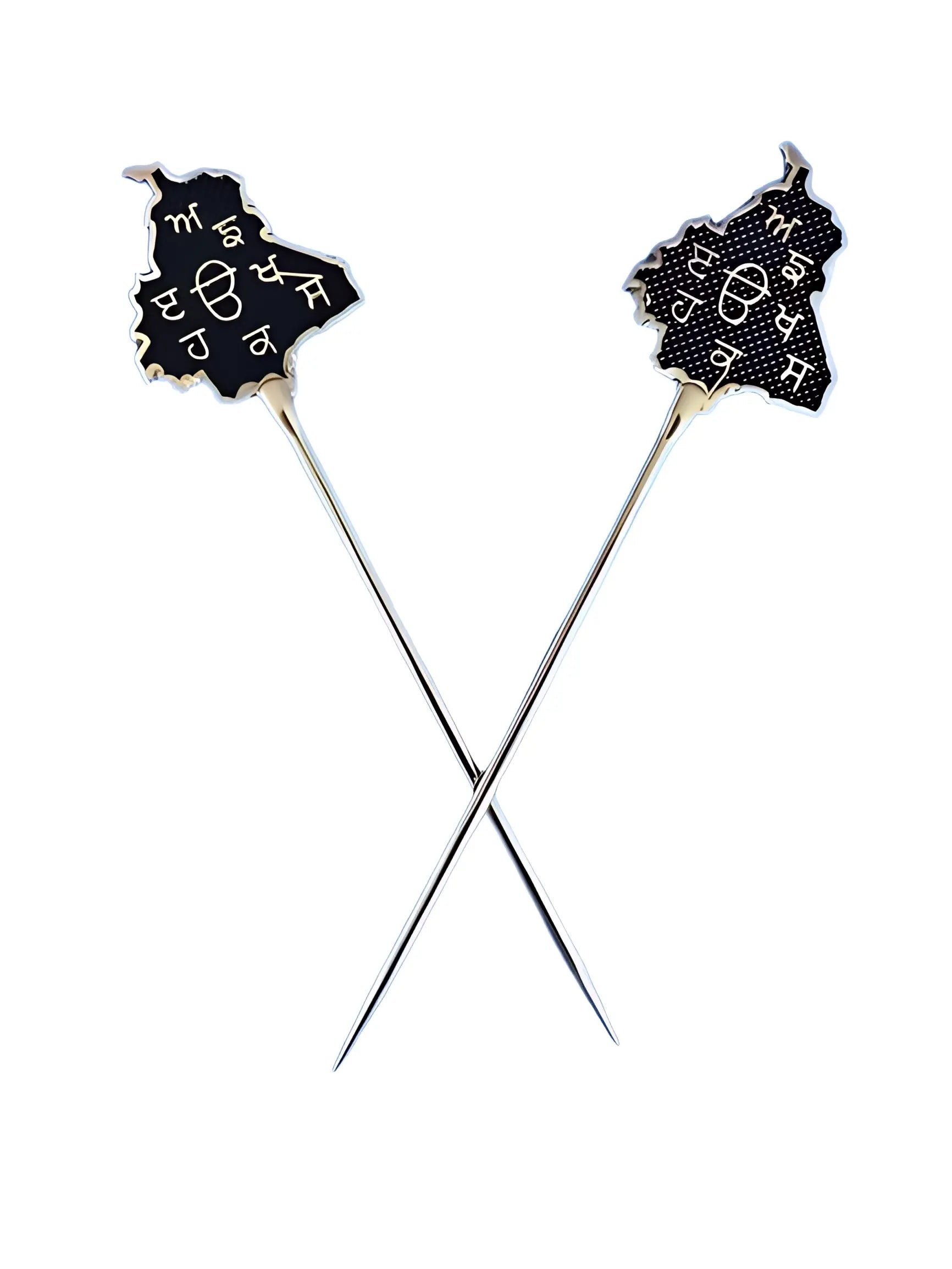 Salai/Baaj - Punjab - Black - Akaal Accessories - Now Available for Next Day Delivery