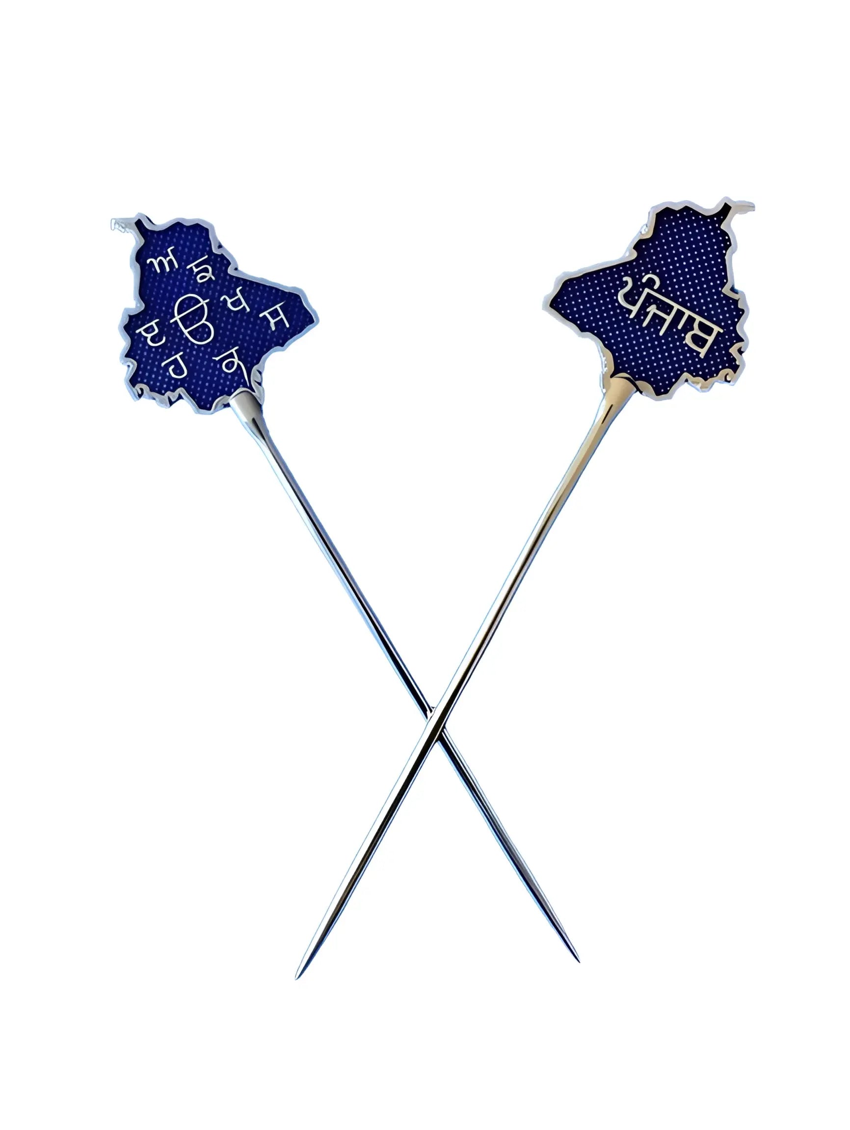 Salai/Baaj - Punjab - Blue - Akaal Accessories - Now Available for Next Day Delivery