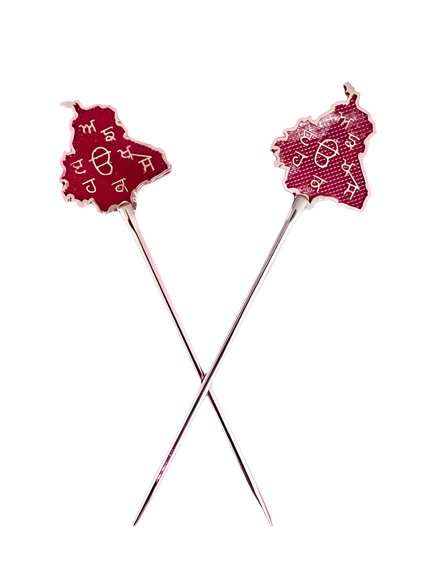 Salai/Baaj - Punjab - Red - Akaal Accessories - Now Available for Next Day Delivery