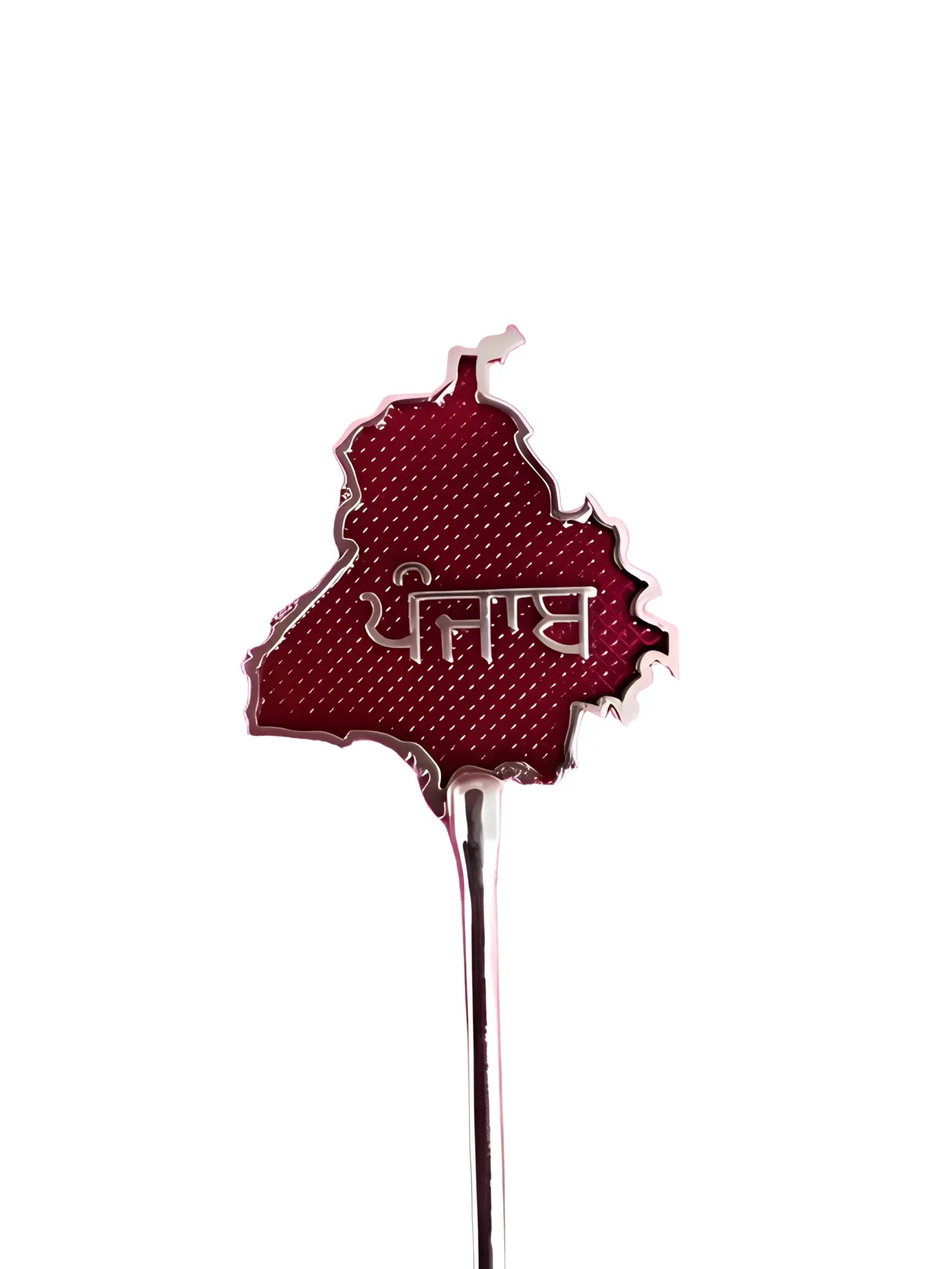 Salai/Baaj - Punjab - Red - Akaal Accessories - Now Available for Next Day Delivery