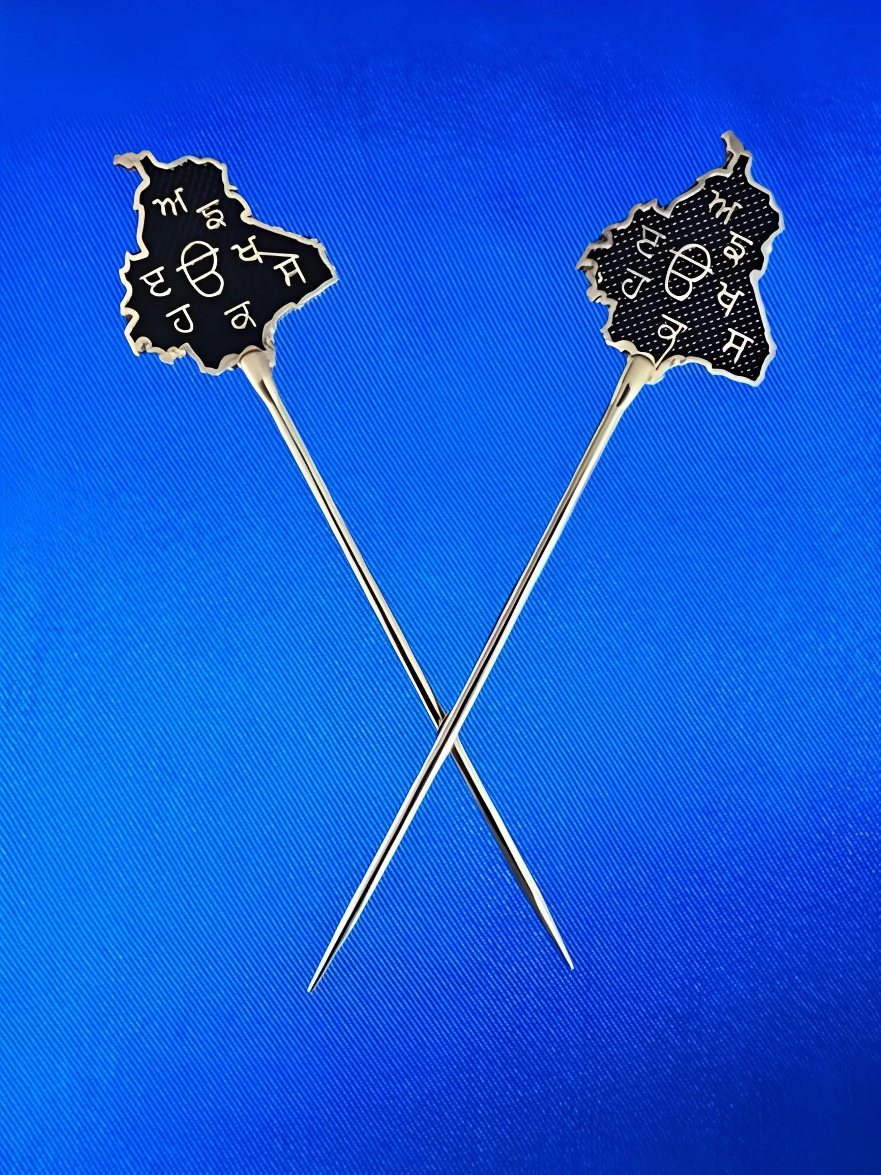 Salai/Baaj - Punjab, Black