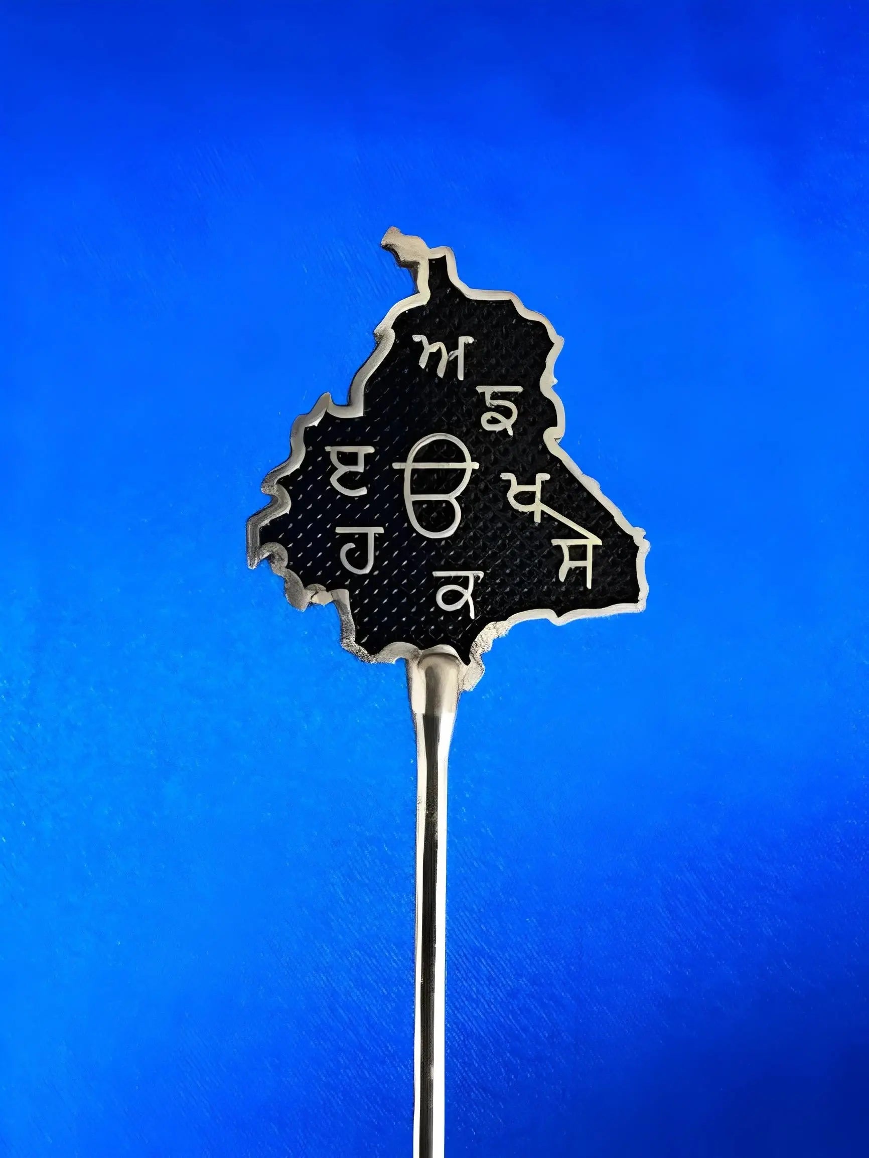 Salai/Baaj - Punjab, Black