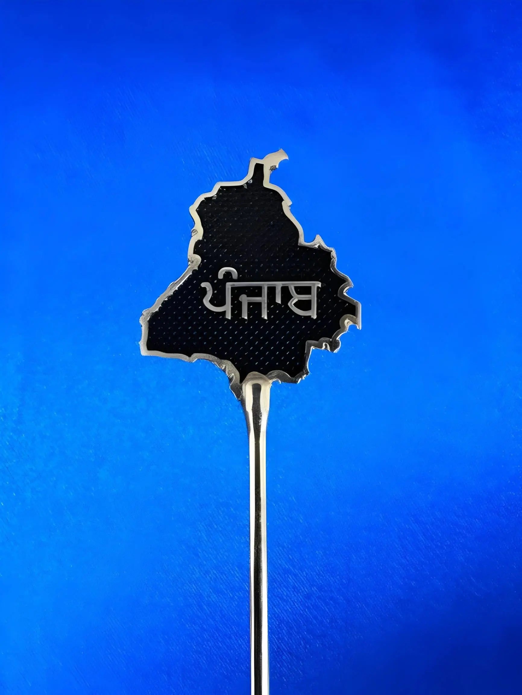 Salai/Baaj - Punjab, Black