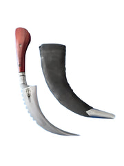 Sarbloh Bagh Engraved Wooden by Akaal Accessories UK