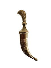 Sarbloh Kirpan - Engraved - 8 inch - Akaal Accessories - Now Available for Next Day Delivery