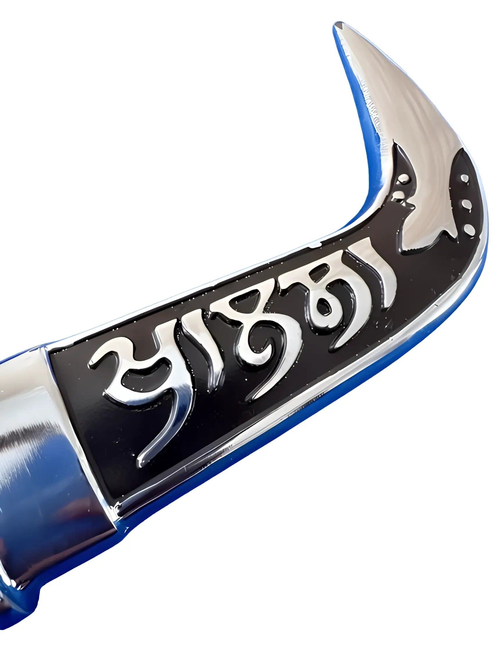 Sarbloh Kirpan - Khalsa - Akaal Accessories - Now Available for Next Day Delivery