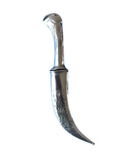 Sarbloh Kirpan - Silver Case - 10.5 inches - Akaal Accessories - Now Available for Next Day Delivery