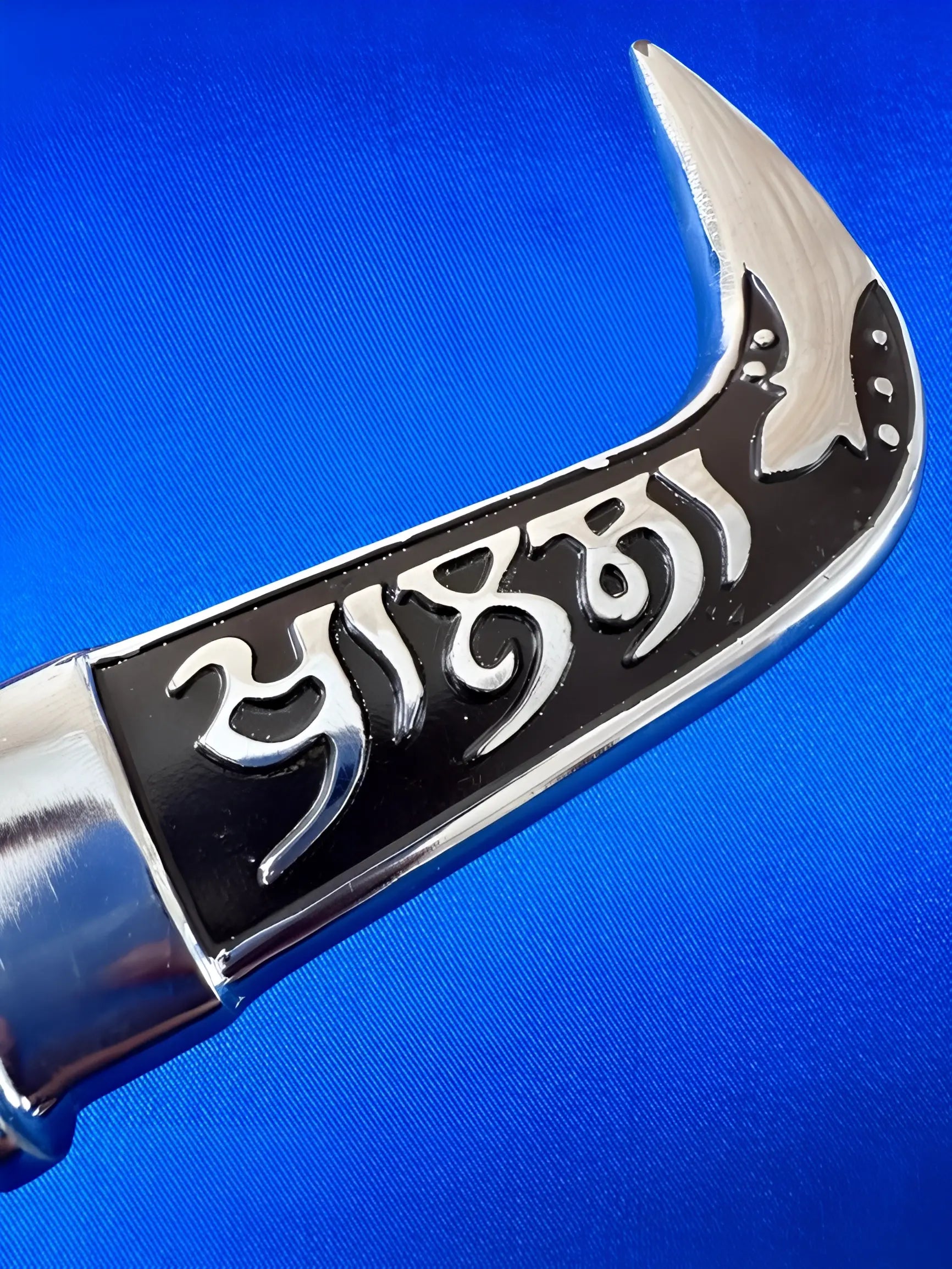 Sarbloh Kirpan - Akaal Accessories - Now Available for Next Day Delivery
