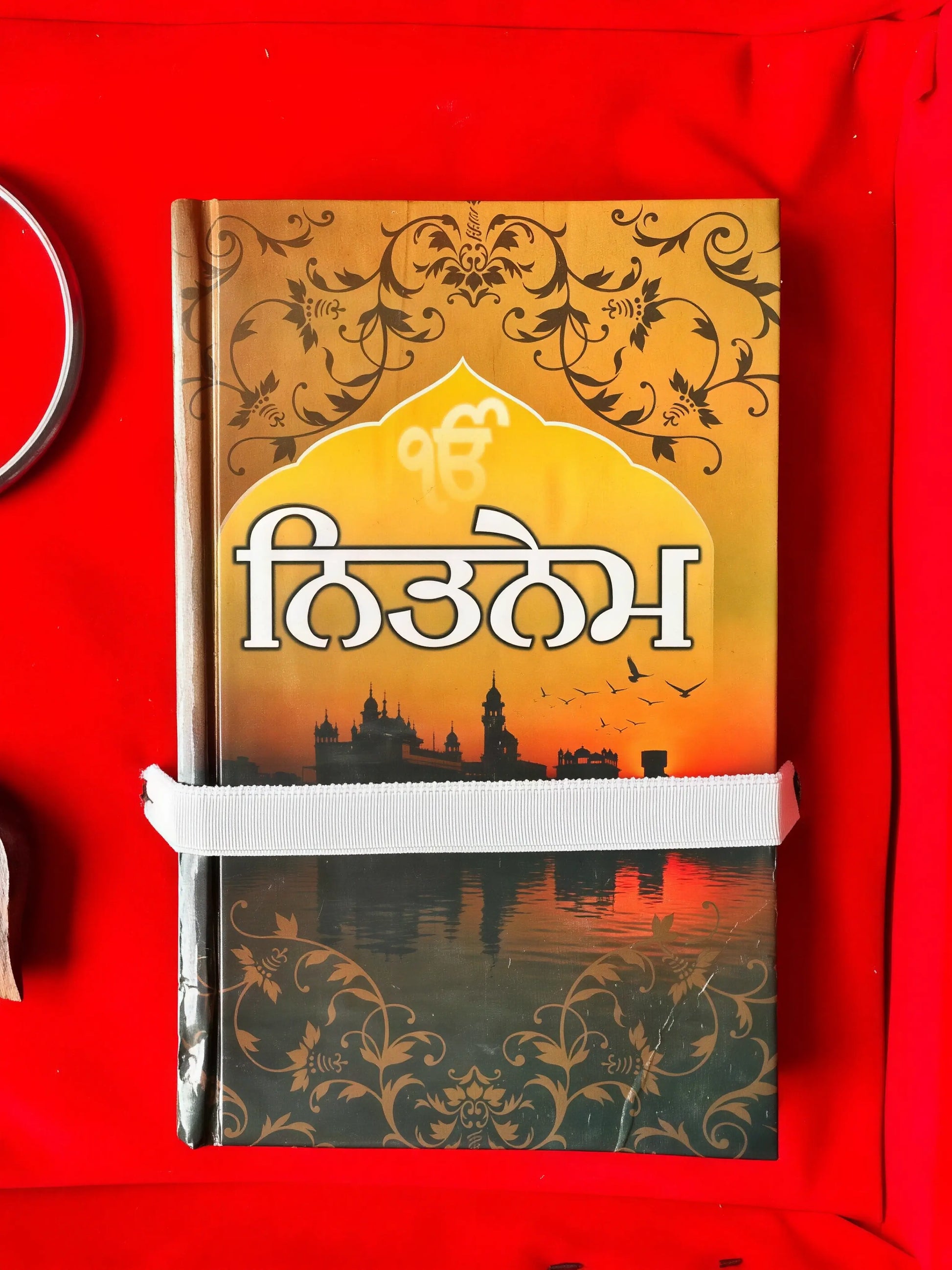 Sikh Essentials Box - Combo 2 - Akaal Accessories - Now Available for Next Day Delivery
