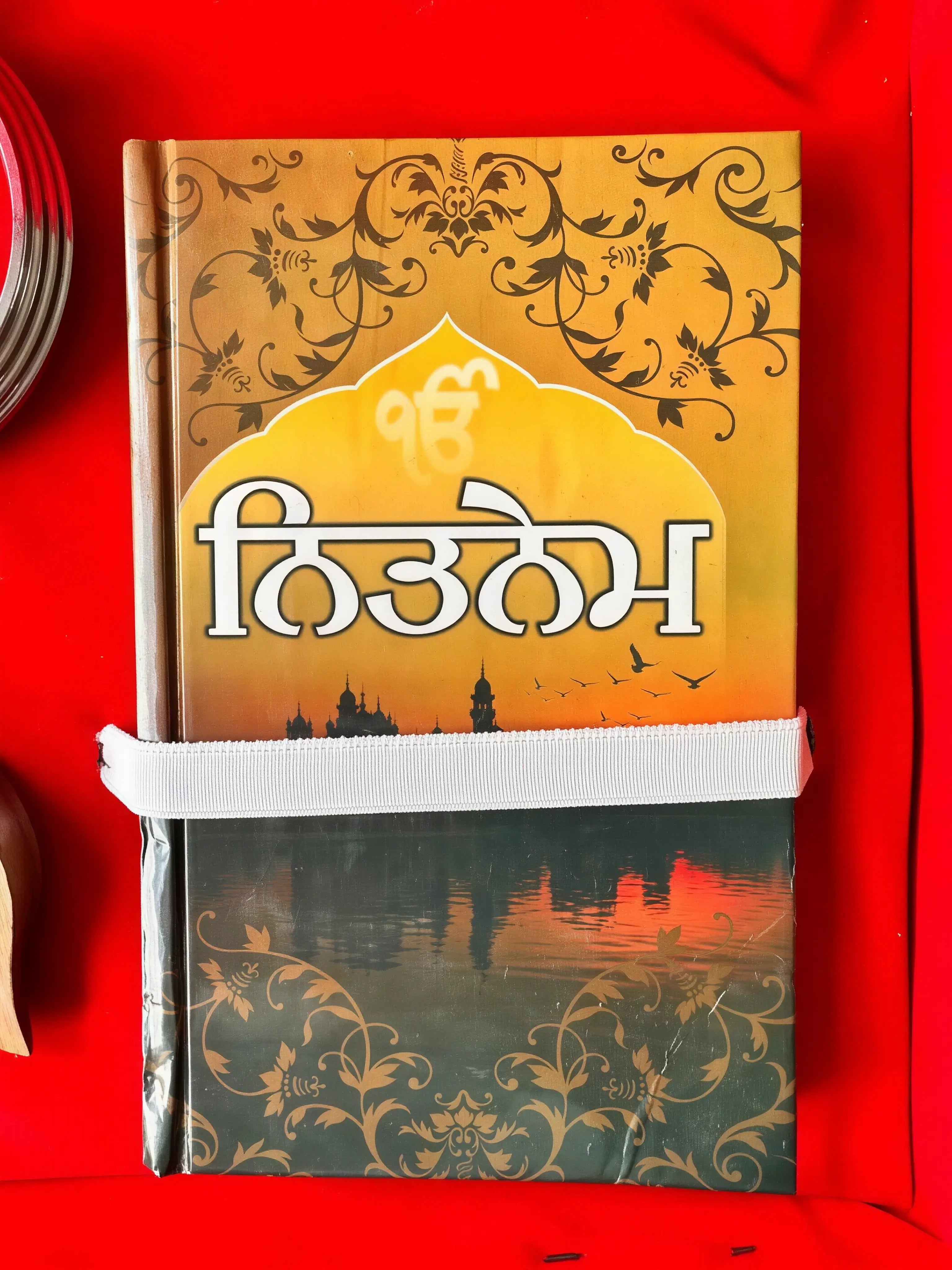 Sikh Essentials Box - Combo 5 - Akaal Accessories - Now Available for Next Day Delivery