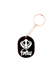 Singh Khanda Keychain - Akaal Accessories - Now Available for Next Day Delivery