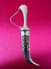 Buy Sikh Kirpan Online – Traditional Steel Kirpan with Khanda Design
