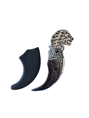 Steel Chain - Lion Design - 50g - Akaal Accessories - Now Available for Next Day Delivery