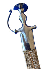 Steel Shastar - Maharaja Style - 3ft - Akaal Accessories - Now Available for Next Day Delivery