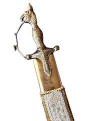Steel Shastar - Maharaja Style - 3ft - Akaal Accessories - Now Available for Next Day Delivery
