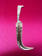 Taksali Kirpan - Akaal Accessories - Now Available for Next Day Delivery