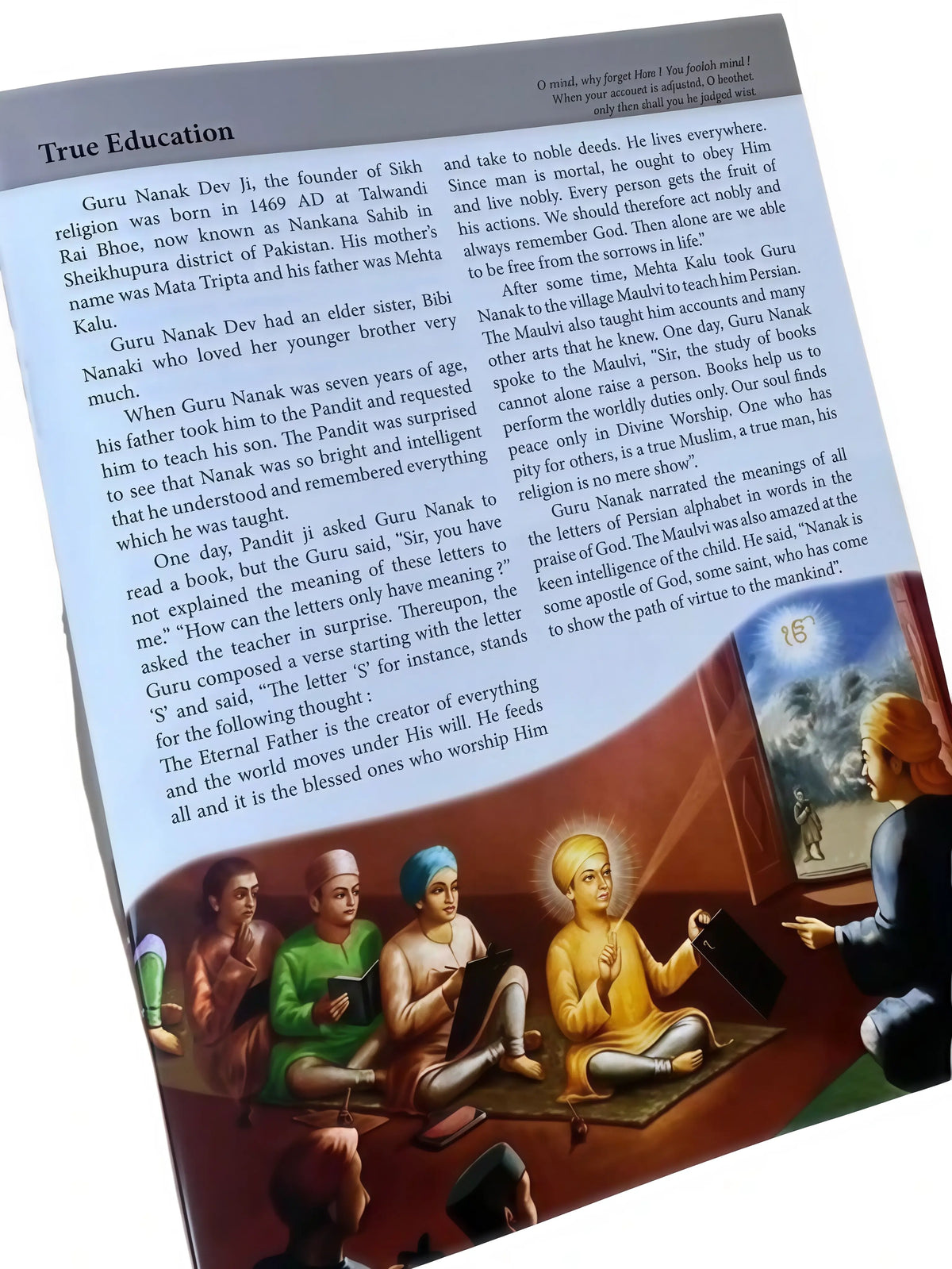 The Emergence of the True Guru – Guru Nanak Dev Ji Book - Akaal Accessories - Now Available for Next Day Delivery