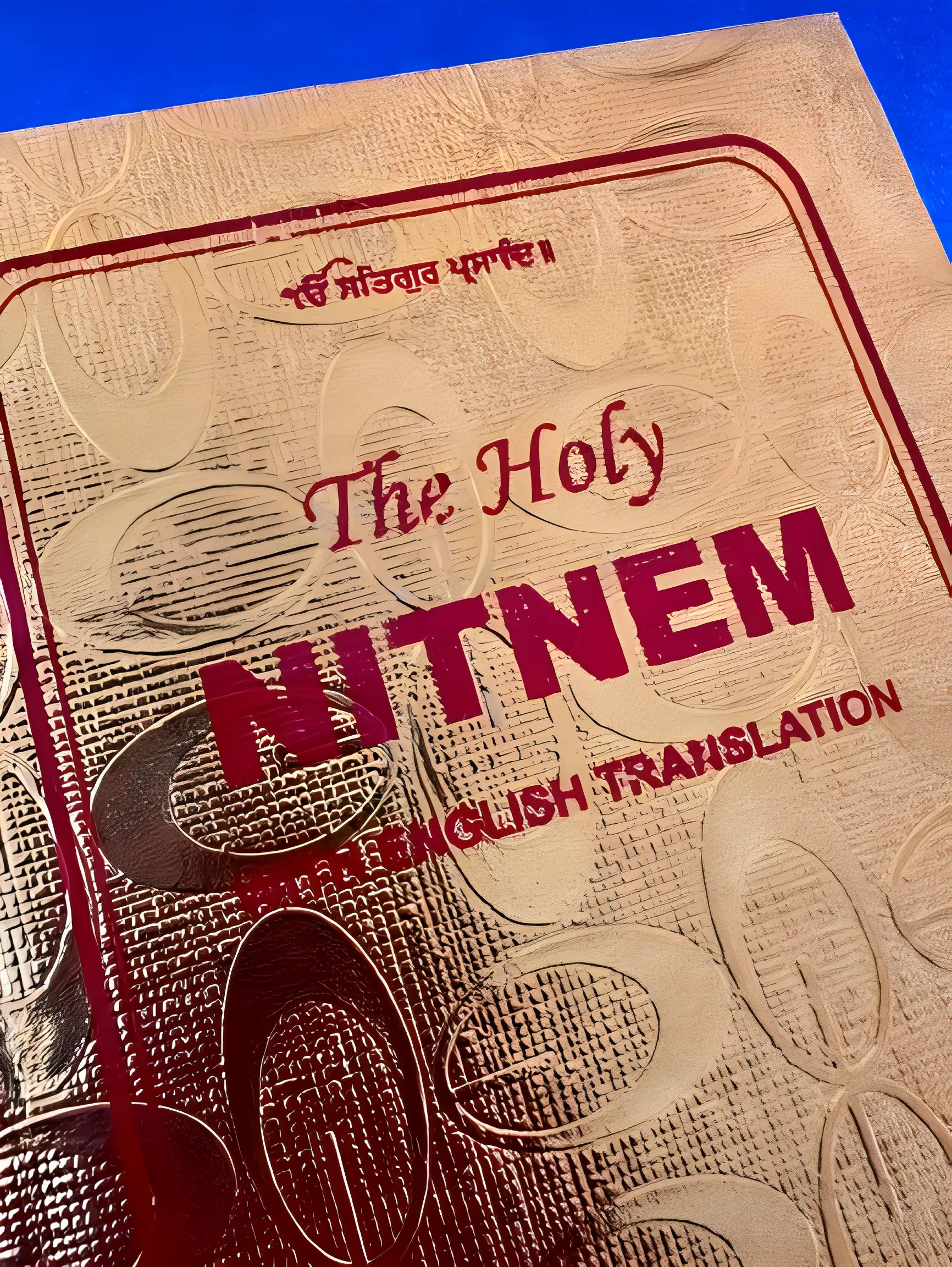 The Holy Nitnem (Gutka) - Akaal Accessories - Now Available for Next Day Delivery