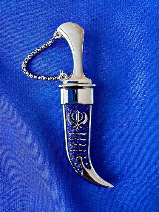 Kirpan - Khanda Design