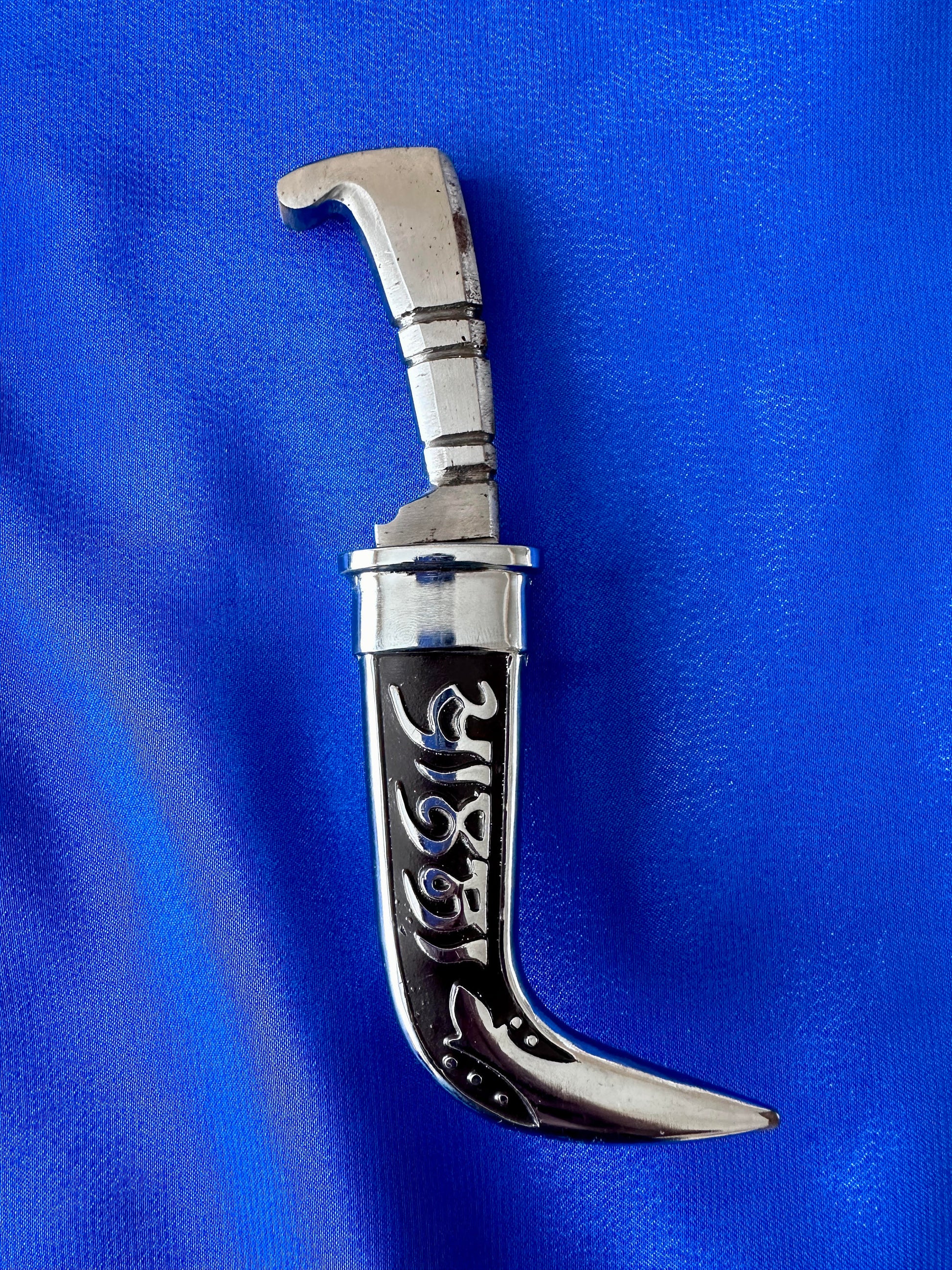 Sarbloh Kirpan