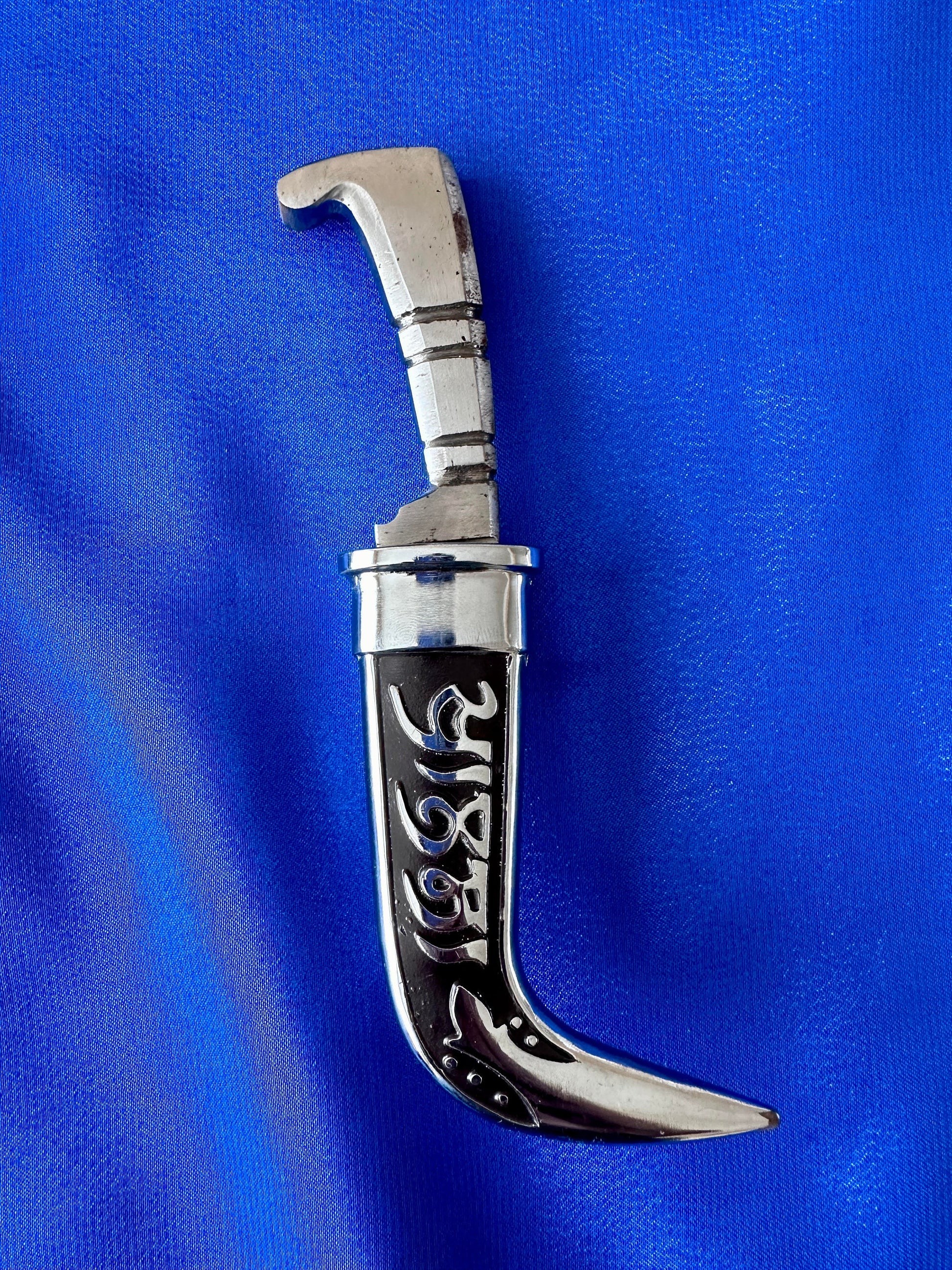 Sarbloh Kirpan