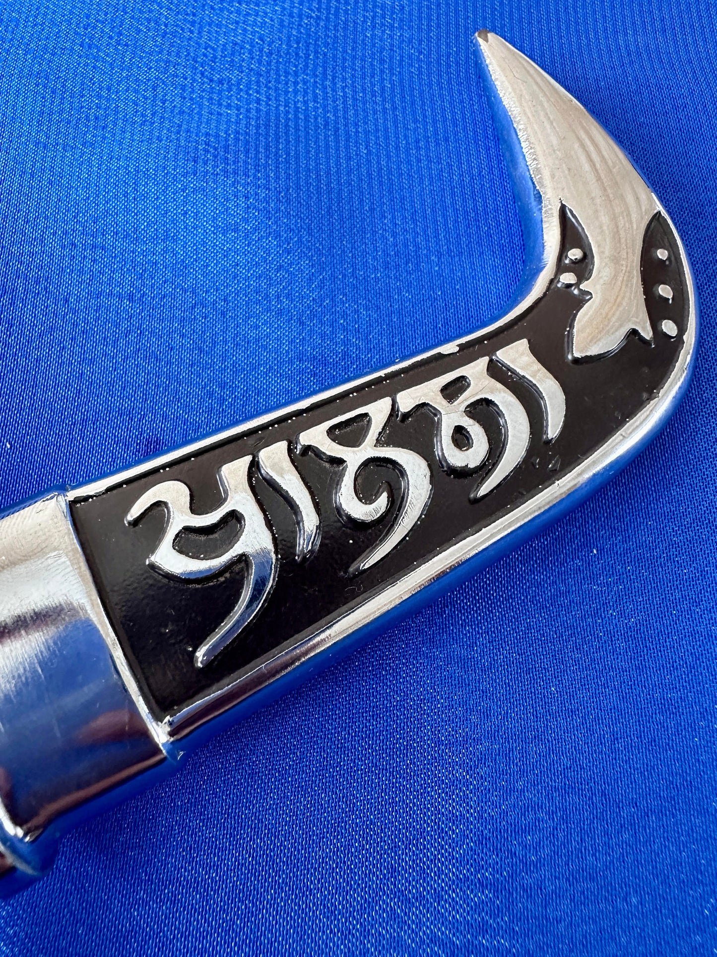 Sarbloh Kirpan